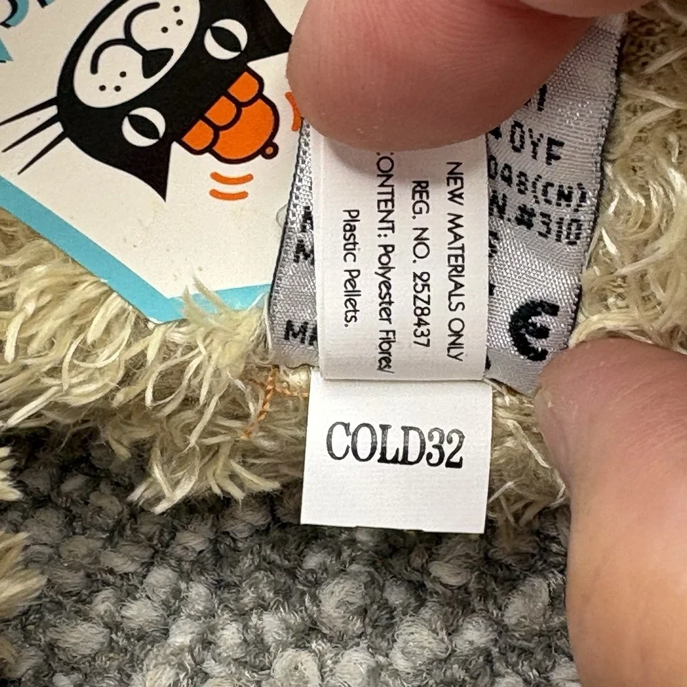 Jellycat Small Pootie‎ Dog Plush Animal Still Has Hangtag Rare Doggie Find